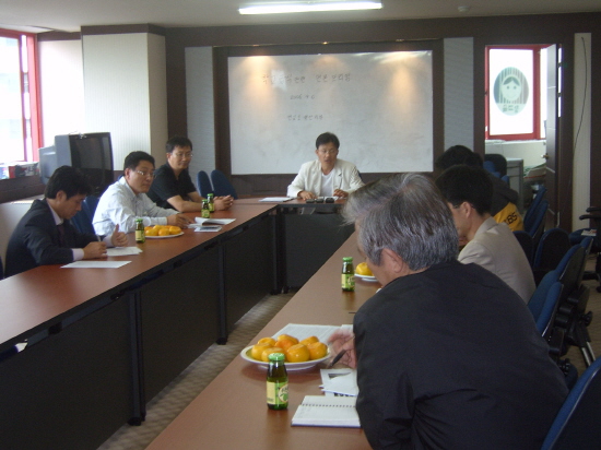 전교조 울산지부 사무실에서 열린 학교급식비 비리 관련 기자 브리핑 